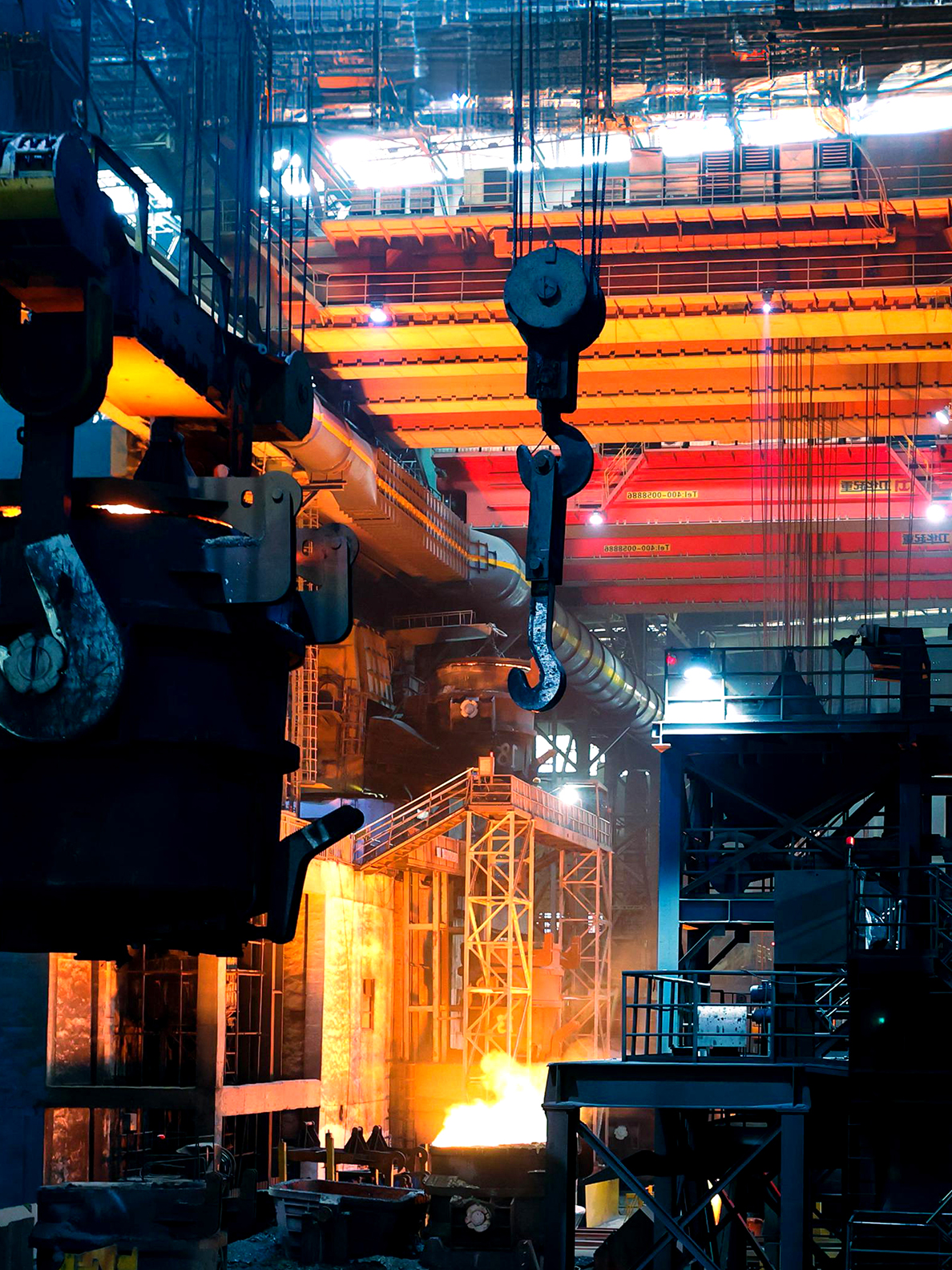 Metallurgical industry
