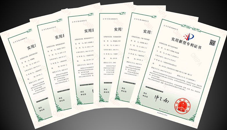 Xixing Technology Celebrates One Invention Patent and Six Utility Model Patents
