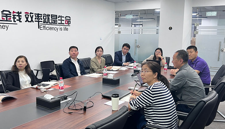 Shanghai Minhang District Investment Promotion Center visits Xixing Technology