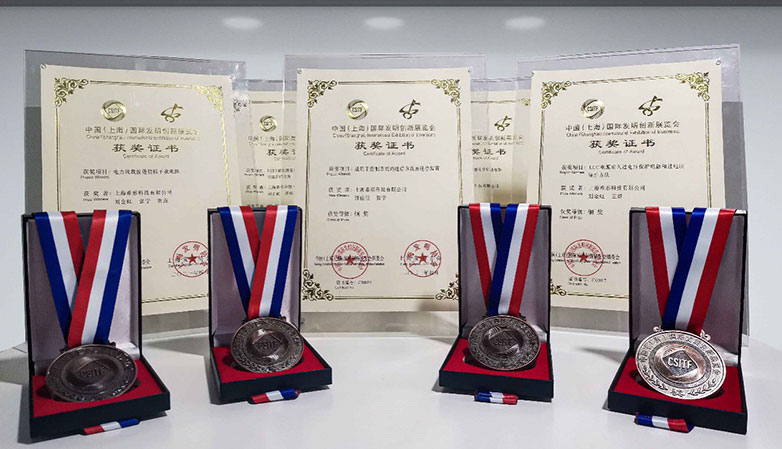 Awards | Shanghai Xixing Technology Wins Bronze Medals for 5 Invention and Innovation Projects at the China (Shanghai) International Invention and Innovation Exhibition